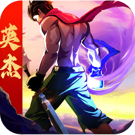 一刀传世游戏图标